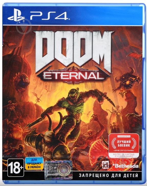 Игра Sony PS4 DOOM ETERNAL (PS4, русская версия) - фото 1