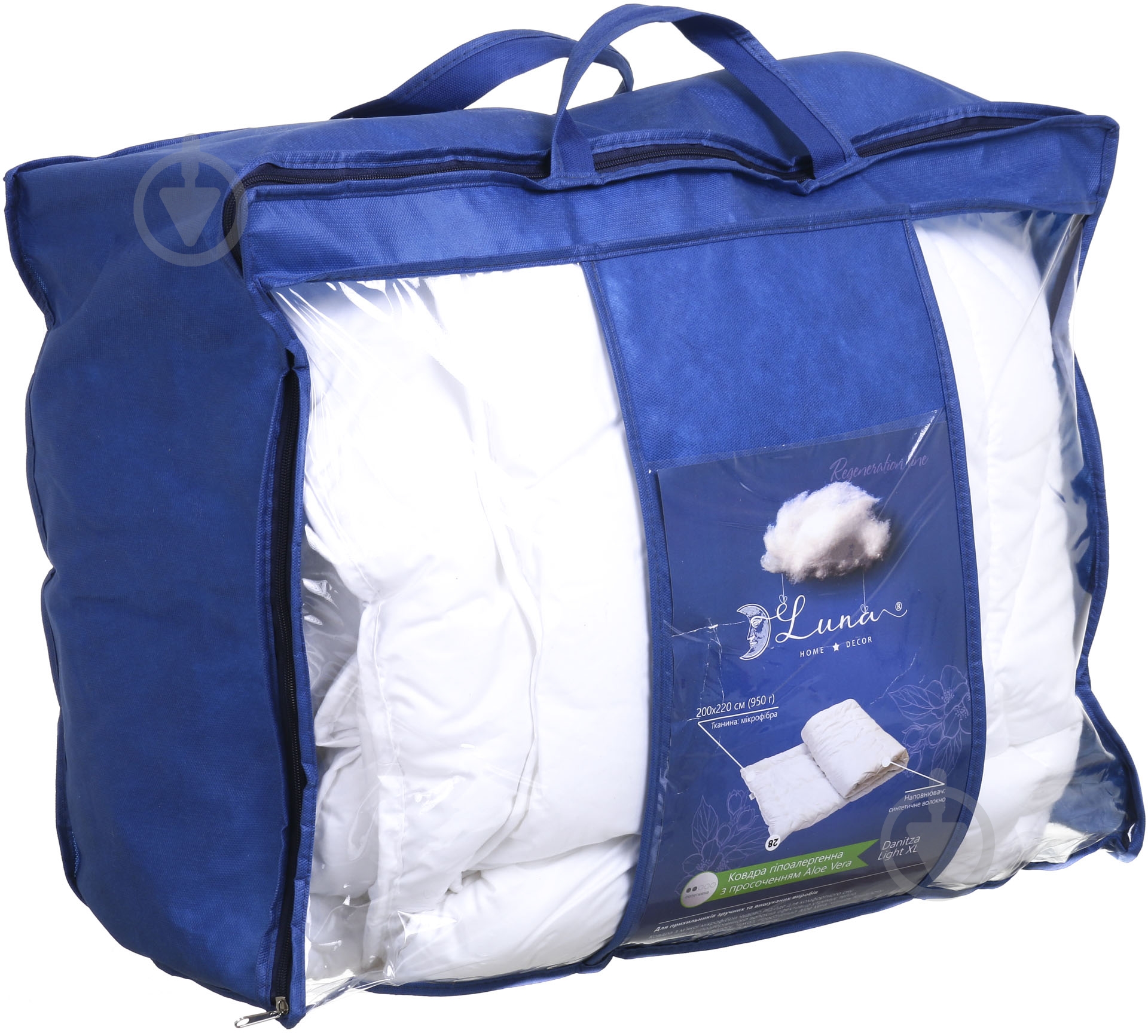 Одеяло Danitza Light XL 200х215 см Luna - фото 4