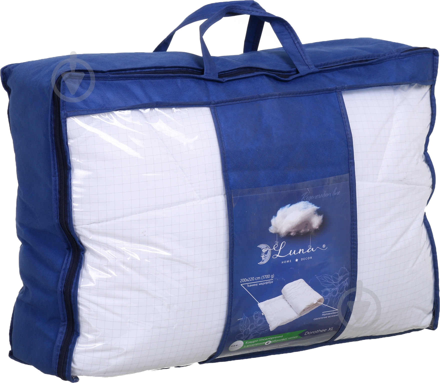 Одеяло Dorothee Light XL 200x220 см Luna - фото 4