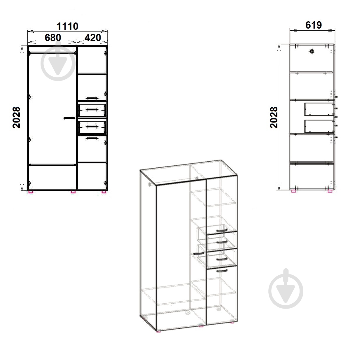 Шкаф Компанит 19 бук - фото 2