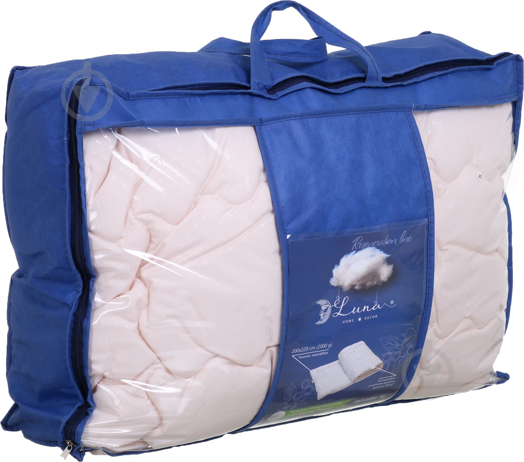 Одеяло Jacuette Light 155x215 см Luna - фото 4