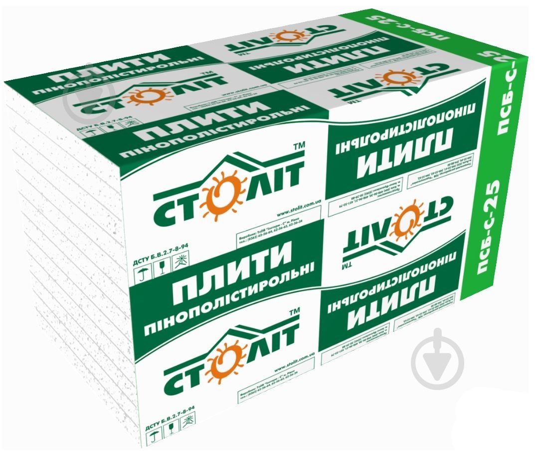 Пінопласт 35 Століт EPS-70 30 мм - фото 1 Пінопласт 35 Століт EPS-70 30 мм - фото 1