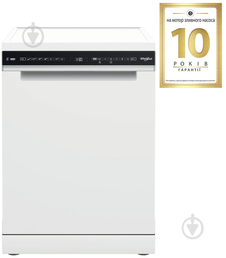 ВИТРИНА! Посудомоечная машина Whirlpool W7FHS31 - фото 2 ВИТРИНА! Посудомоечная машина Whirlpool W7FHS31 - фото 2