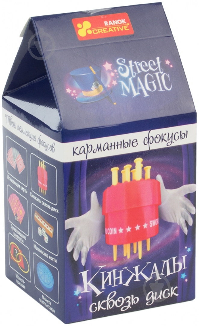 Игровой набор Ранок Для фокусов Кинжал сквозь диск 6028 - фото 3 Игровой набор Ранок Для фокусов Кинжал сквозь диск 6028 - фото 3