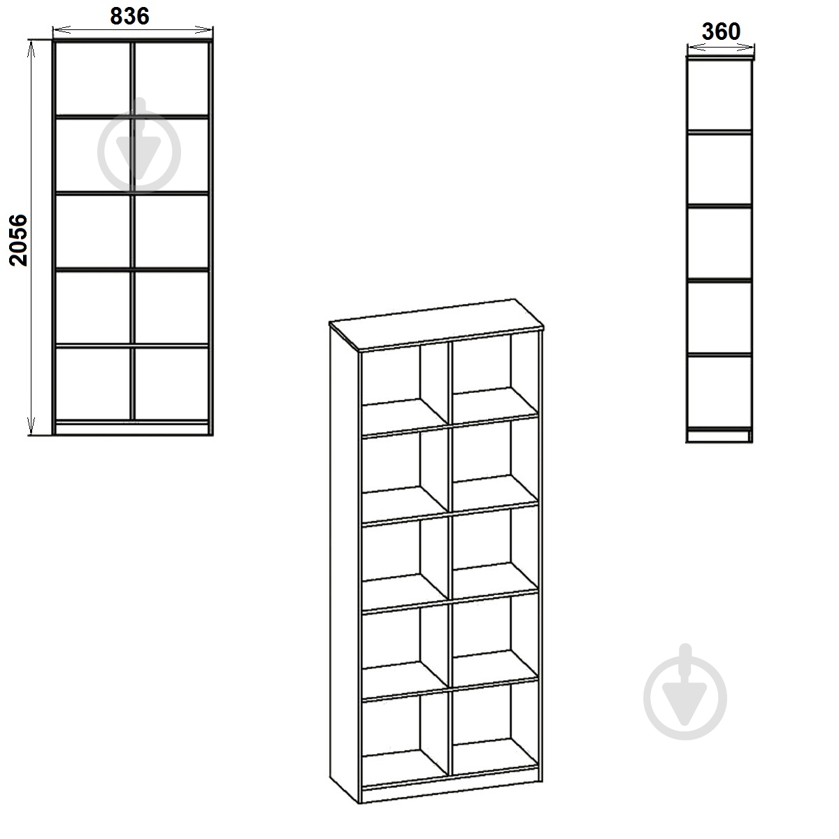 Книжный шкаф Компанит КШ-2 бук - фото 2 Книжный шкаф Компанит КШ-2 бук - фото 2