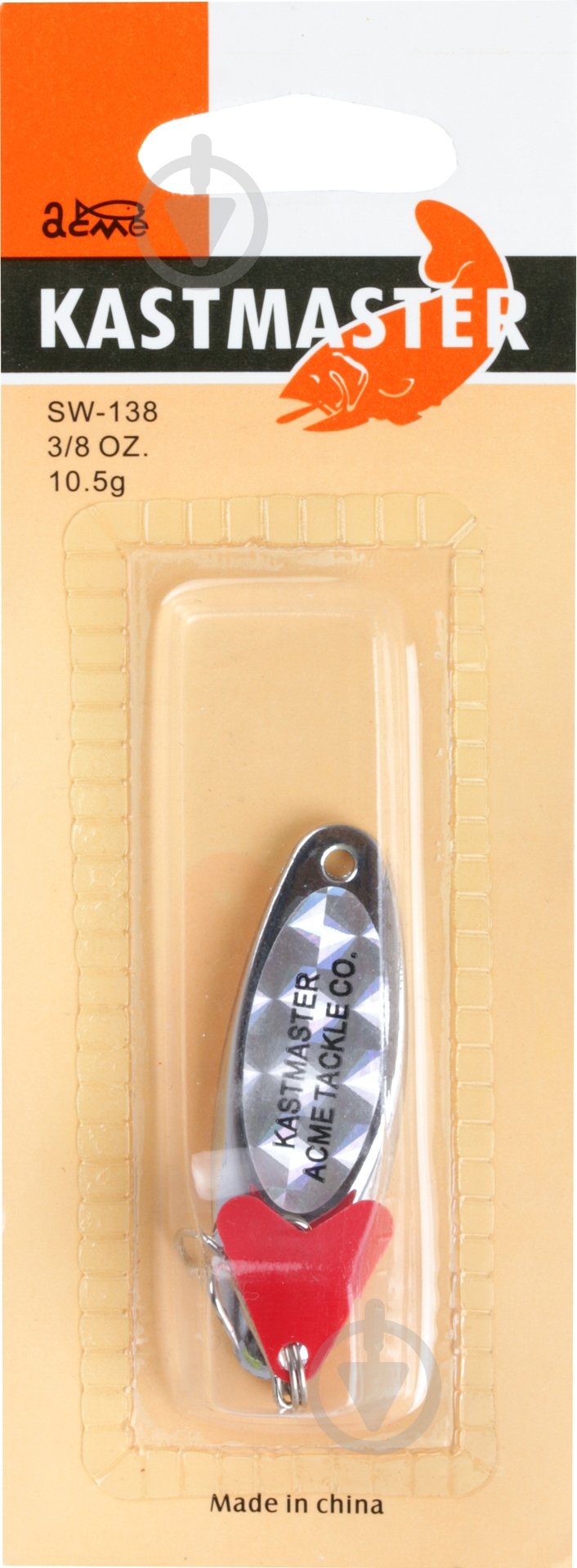 Блесна GTL Kastmaster PHX 10,5 г - фото 4