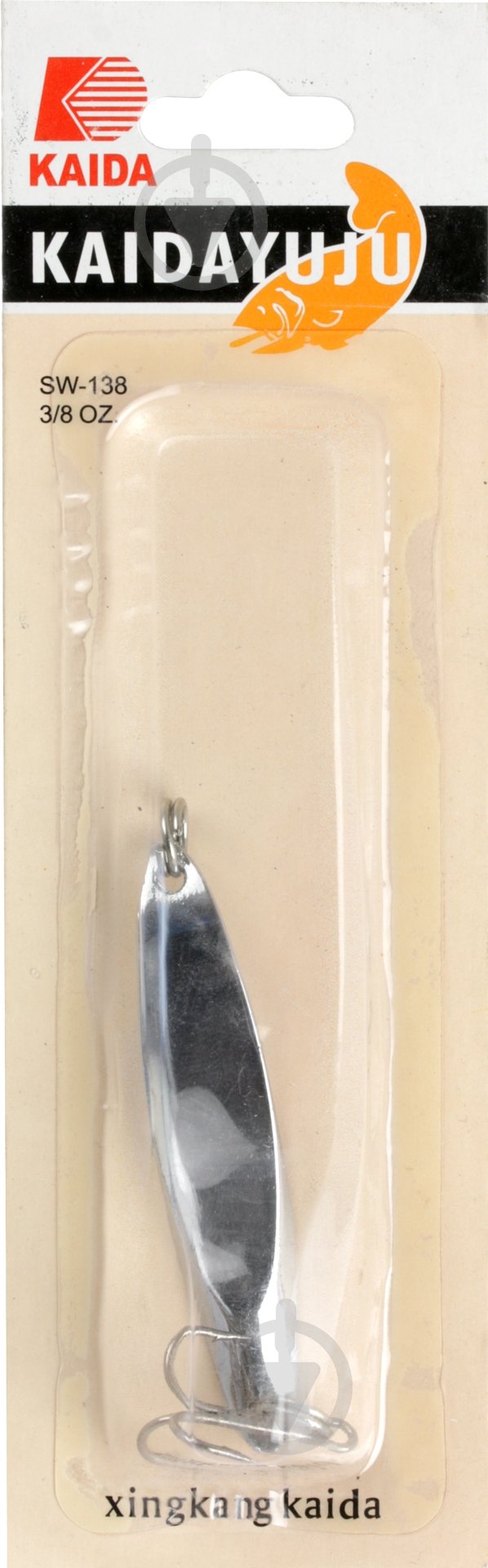 Блесна GTL KASTMASTER PHX 14 г - фото 5