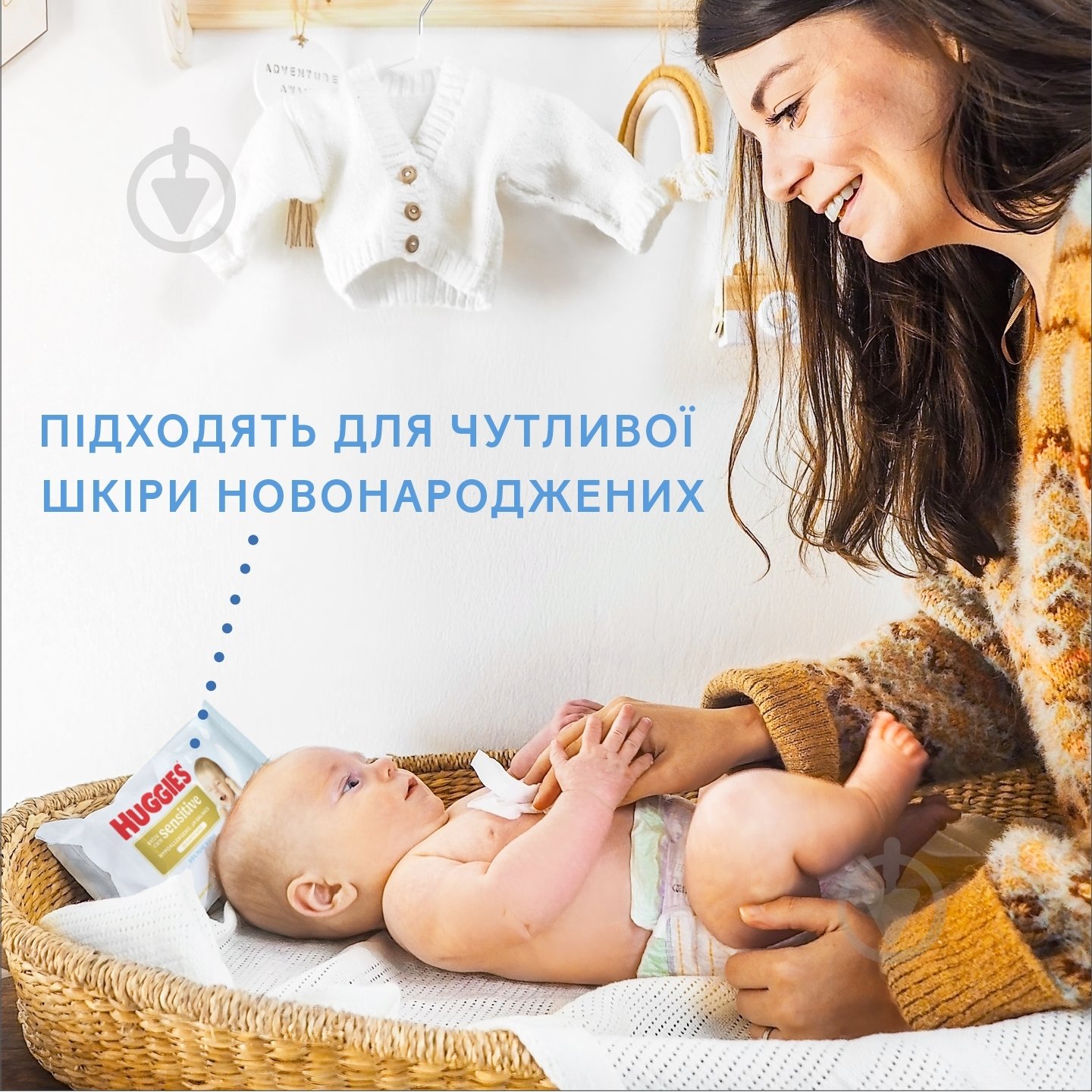 Дитячі вологі серветки Huggies Pure ExSens Triplo 144 шт. - фото 6
