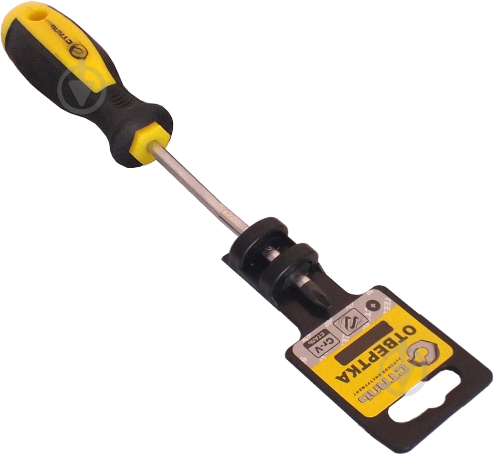 Отвертка Сталь РН2×150 мм 49028 - фото 1 Отвертка Сталь РН2×150 мм 49028 - фото 1