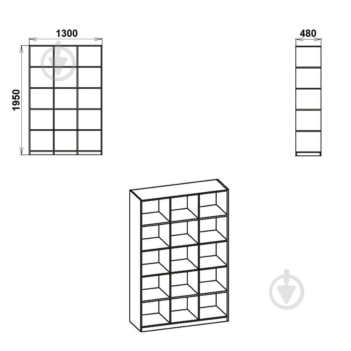Книжный шкаф Компанит КШ-3 бук - фото 2