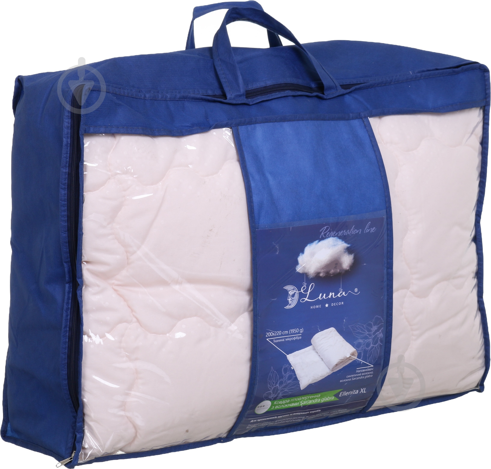 Одеяло Ellenita Light XL 200x220 см Luna - фото 4