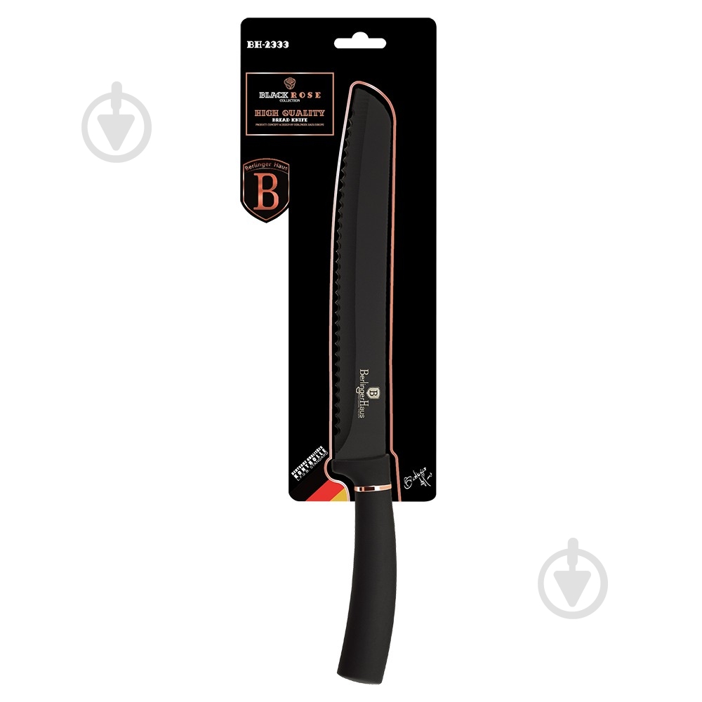 Ніж для хліба Berlinger Haus BLACK ROSE Collection 20 см BH 2333 - фото 2