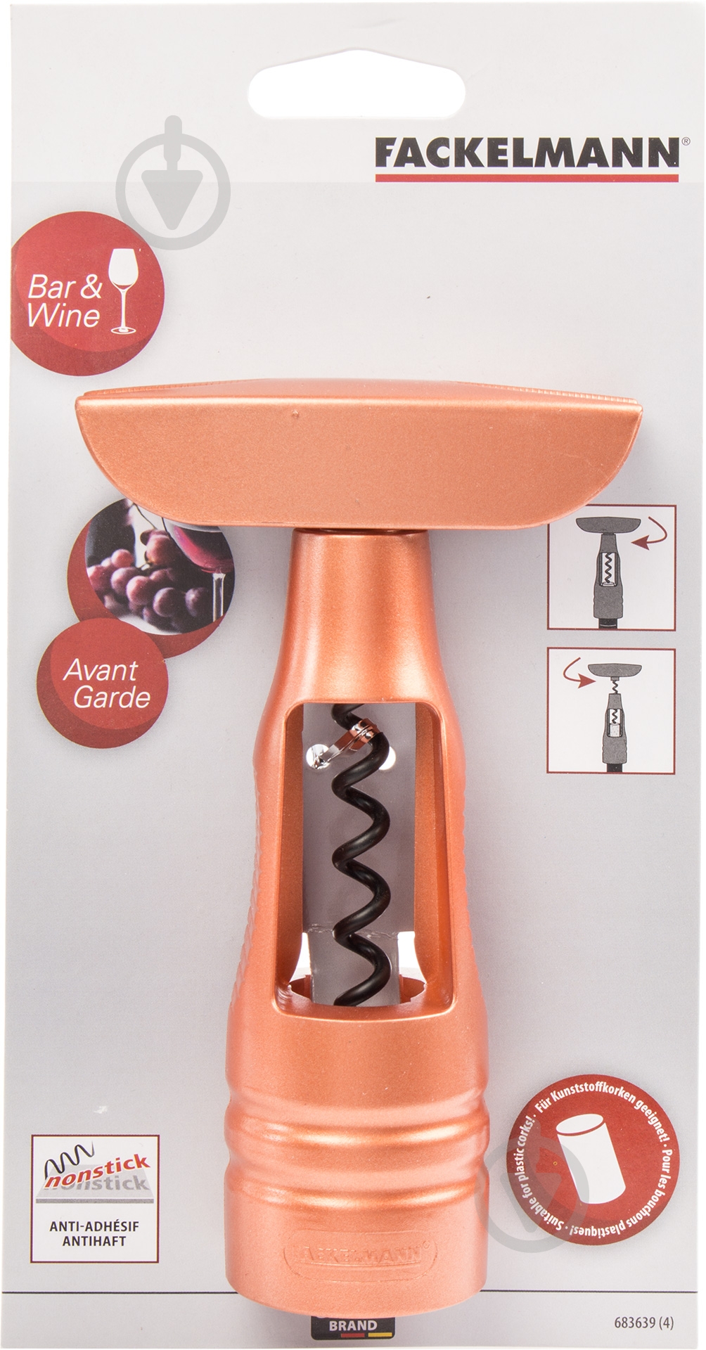 Штопор Fackelmann Copper 15x4,5 см 683639 - фото 4