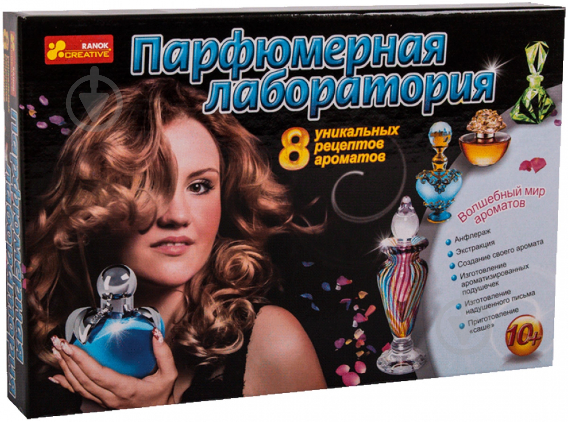 Набір для експериментів Ранок Лабораторія парфумів 9006 - фото 1