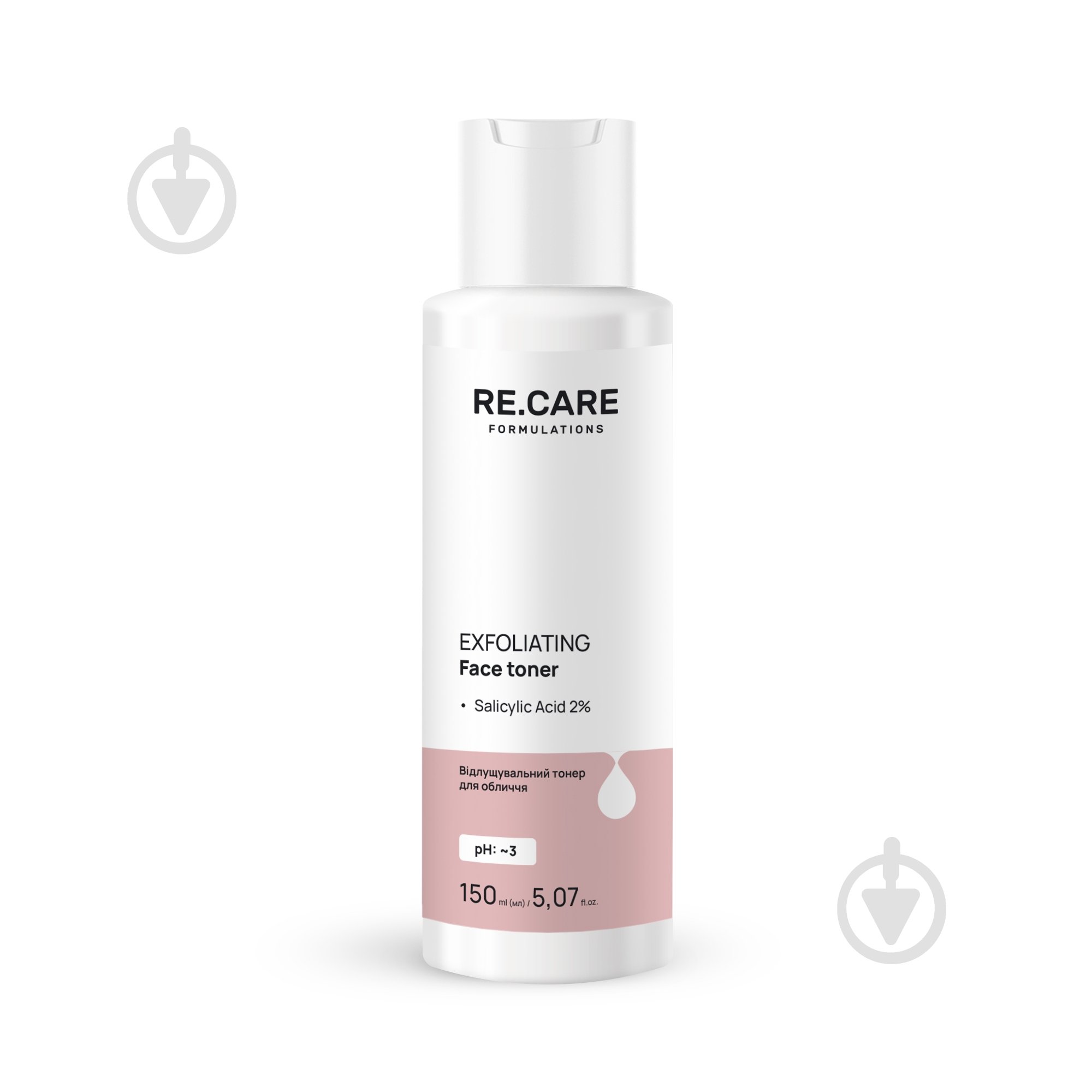 Тонер RE.CARE Exfoliating Face 150 мл - фото 1
