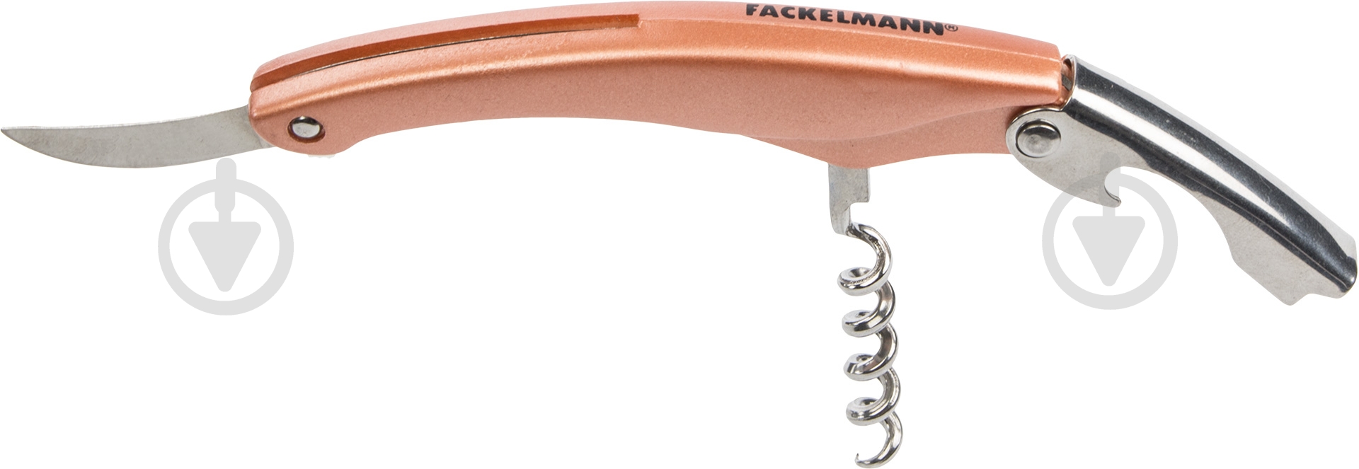 Штопор официанта Fackelmann Copper 11 см 683637 - фото 4 Штопор официанта Fackelmann Copper 11 см 683637 - фото 4