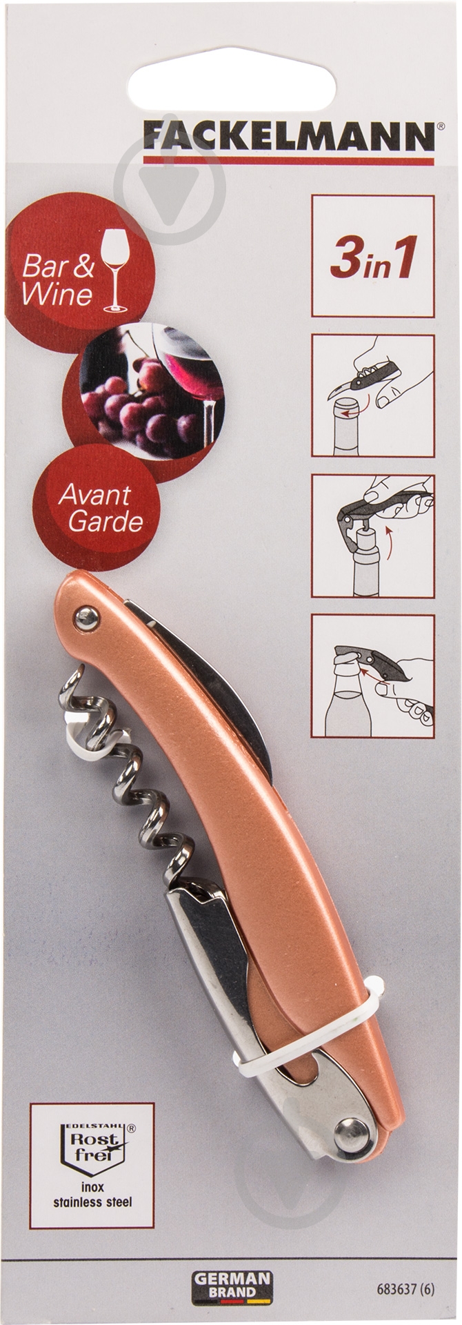 Штопор официанта Fackelmann Copper 11 см 683637 - фото 5 Штопор официанта Fackelmann Copper 11 см 683637 - фото 5