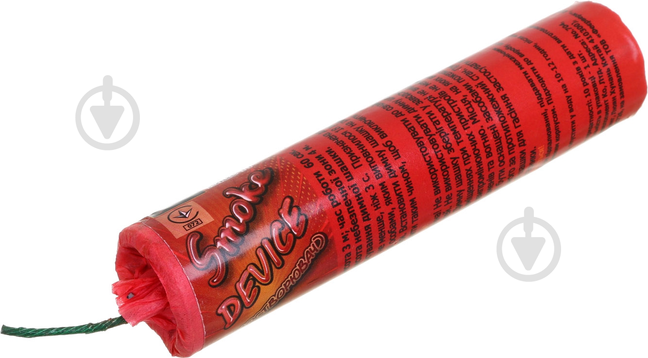 Цветной дым красный (S-60 R) - фото 1 Цветной дым красный (S-60 R) - фото 1