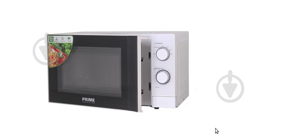 Микроволновая печь PRIME Technics PMW 20711 KW - фото 5