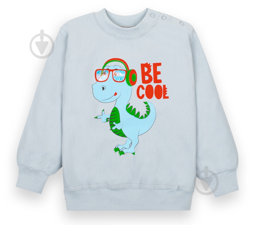 Джемпер для мальчика GABBI Зубастики р.86 серый DG-20-23-2 - фото 1