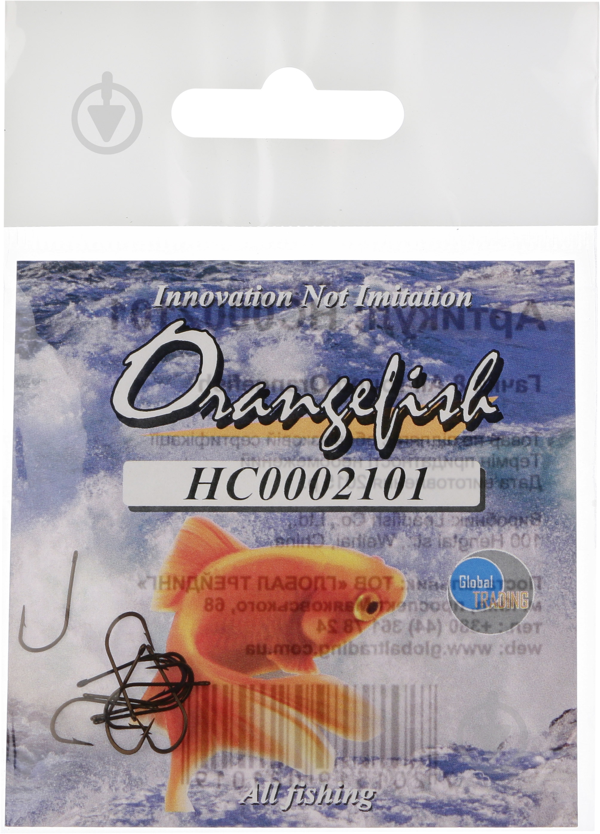Крючок Orangefish №12 10 шт. - фото 1 Крючок Orangefish №12 10 шт. - фото 1