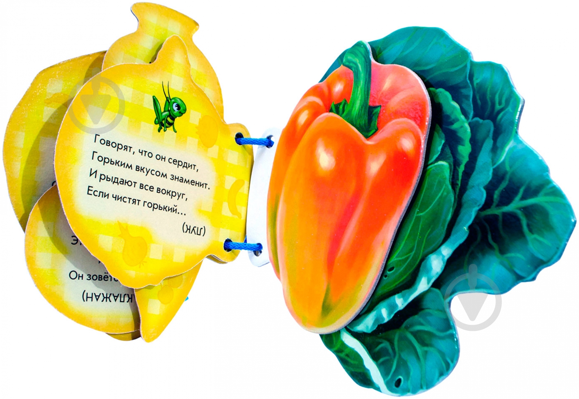 Книга Ирина Мирошниченко «Наш огород» 978-966-31-3366-9 - фото 2