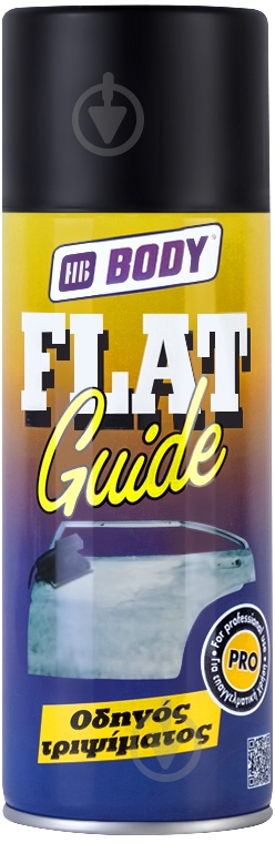 Грунт аэрозольный Flat Guide Body 400 мл - фото 1 Грунт аэрозольный Flat Guide Body 400 мл - фото 1