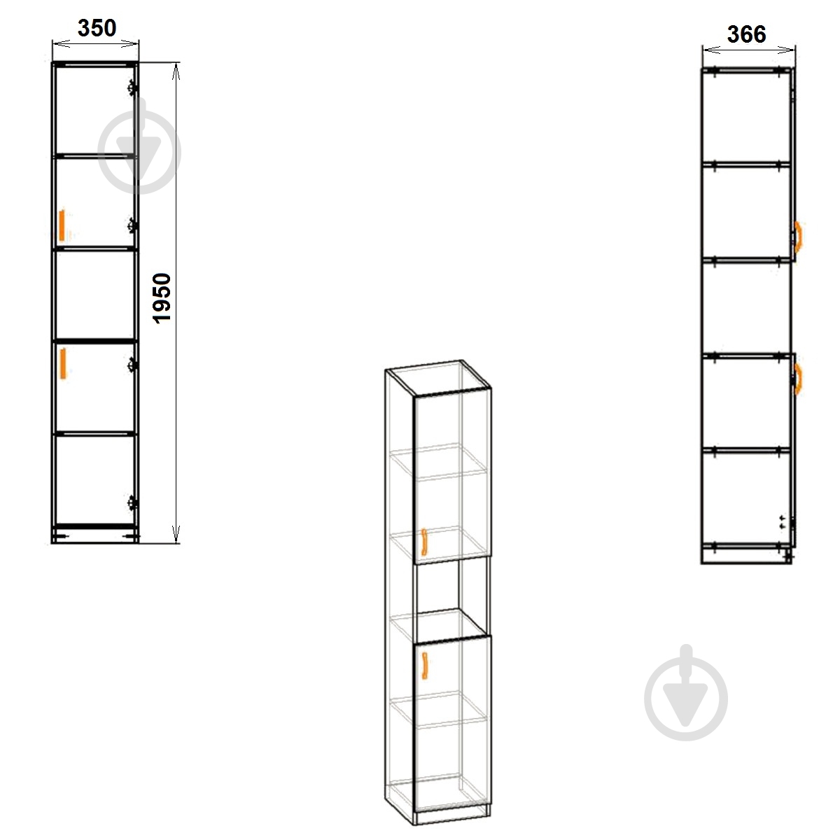Книжный шкаф Компанит КШ-10 бук - фото 2