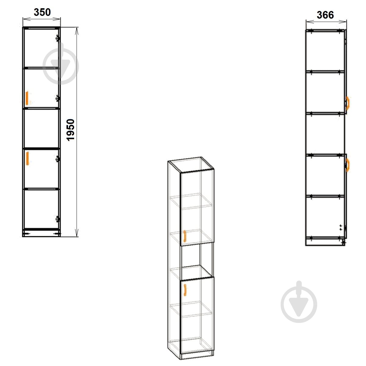 Книжный шкаф Компанит КШ-10 ольха - фото 2