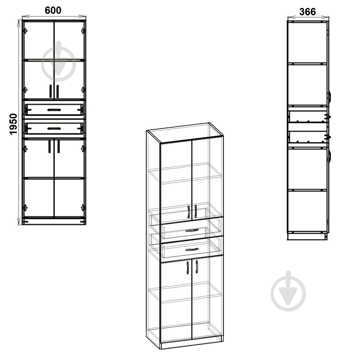 Книжный шкаф Компанит КШ-11 бук - фото 2 Книжный шкаф Компанит КШ-11 бук - фото 2