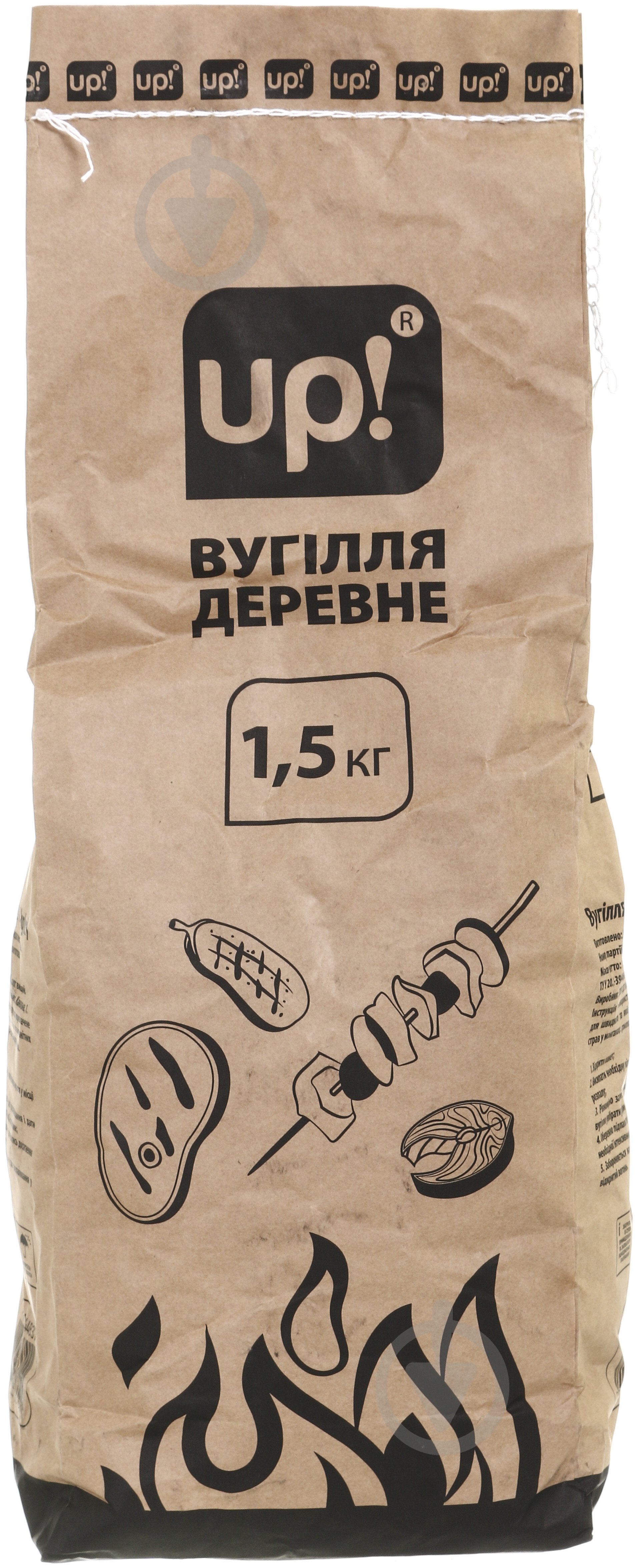 Вугілля деревне UP! (Underprice) 1,5 кг - фото 2