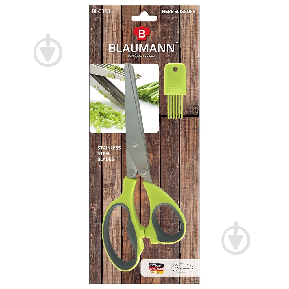 Нож для нарезки зелени Blaumann Kitchen accessories 7 см BL 3368 - фото 2