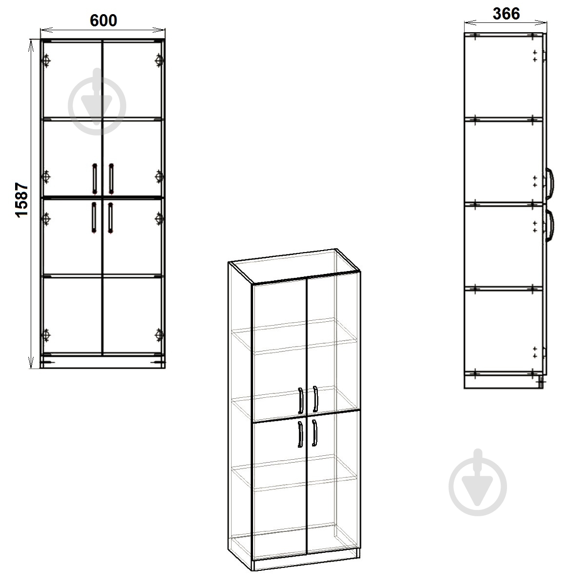 Книжный шкаф Компанит КШ-12 бук - фото 2 Книжный шкаф Компанит КШ-12 бук - фото 2