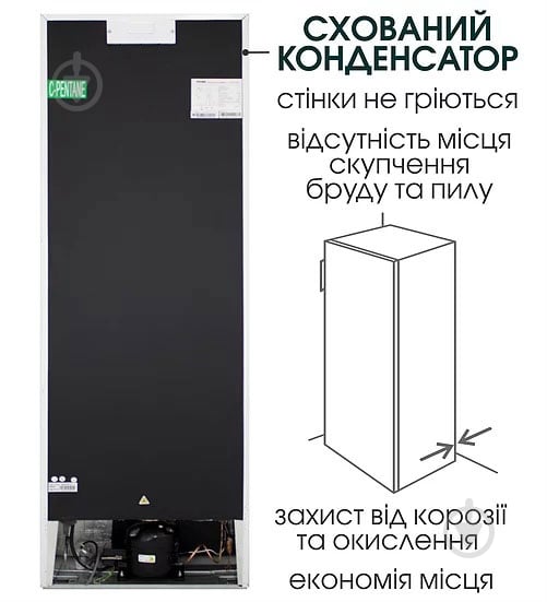 Морозильна камера PRIME Technics FSN 1719 E - фото 6