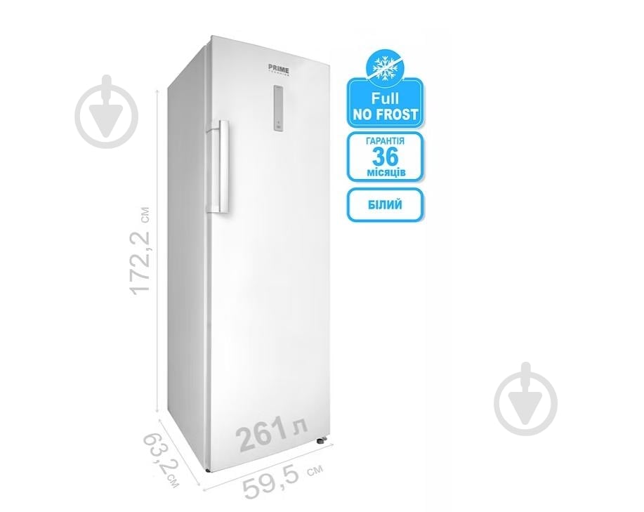 Морозильна камера PRIME Technics FSN 1719 E - фото 2