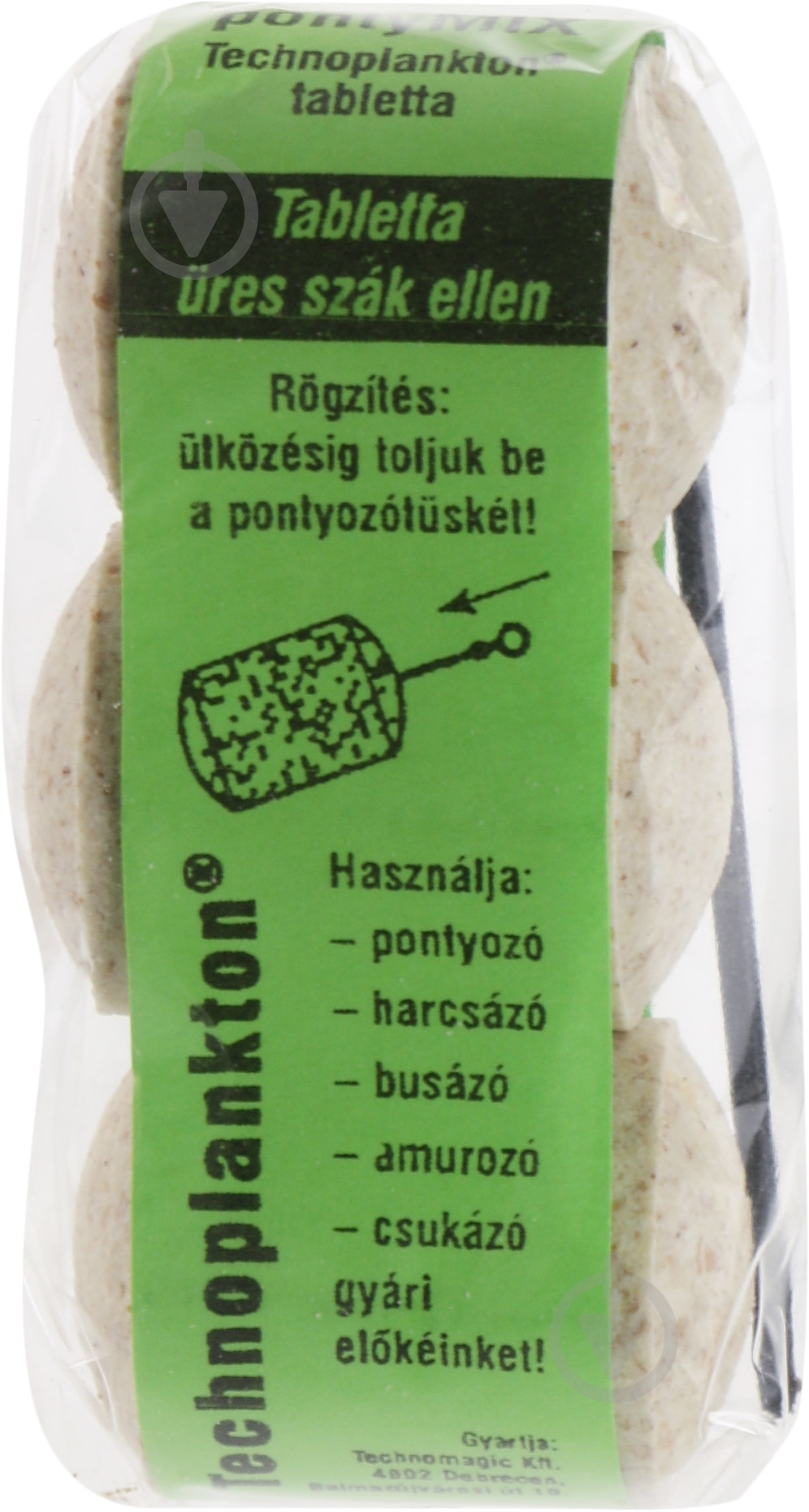 Технопланктон Technomagic карп - фото 2