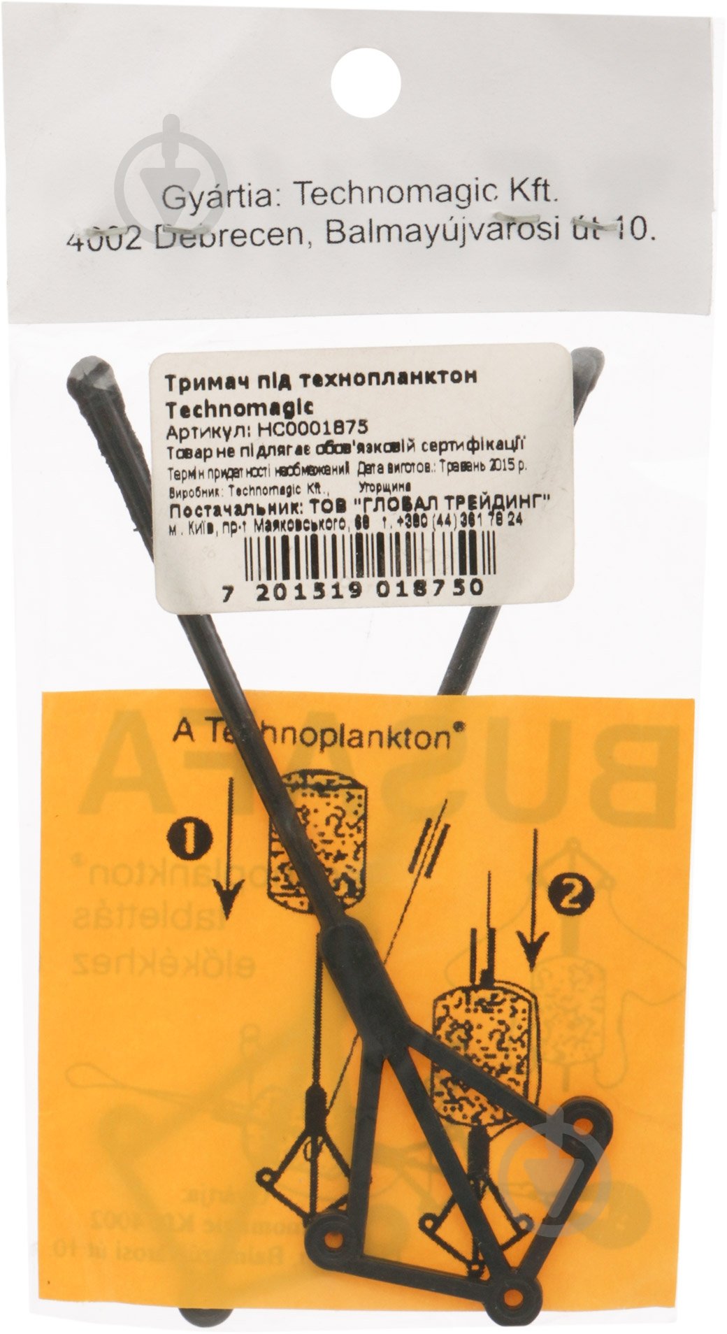 Держатель для технопланктона Technomagic - фото 2