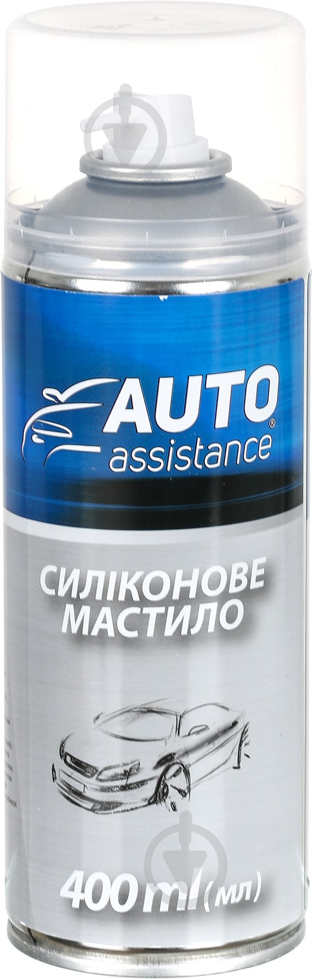 Мастило силіконове Auto Assistance 400 мл - фото 1