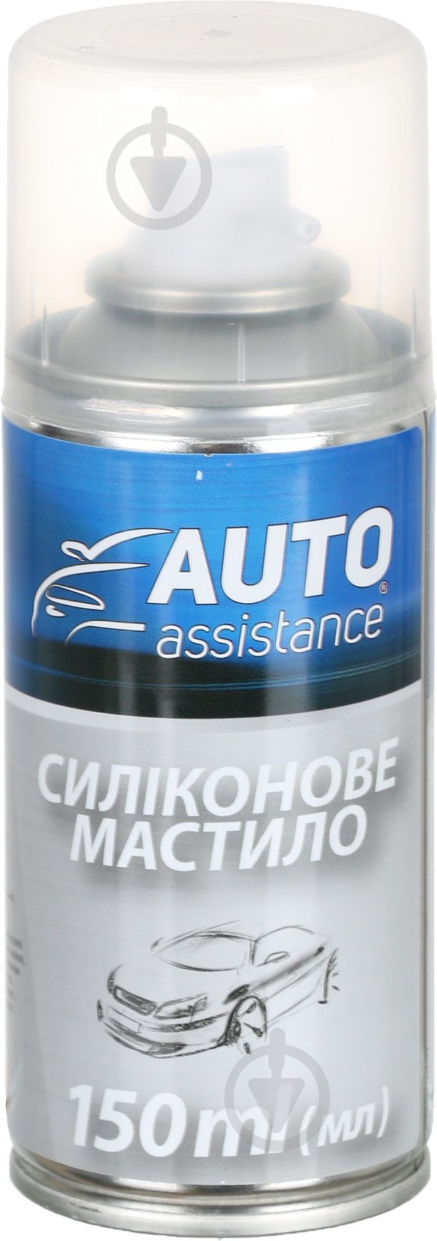 Мастило силіконове Auto Assistance 150 мл - фото 1