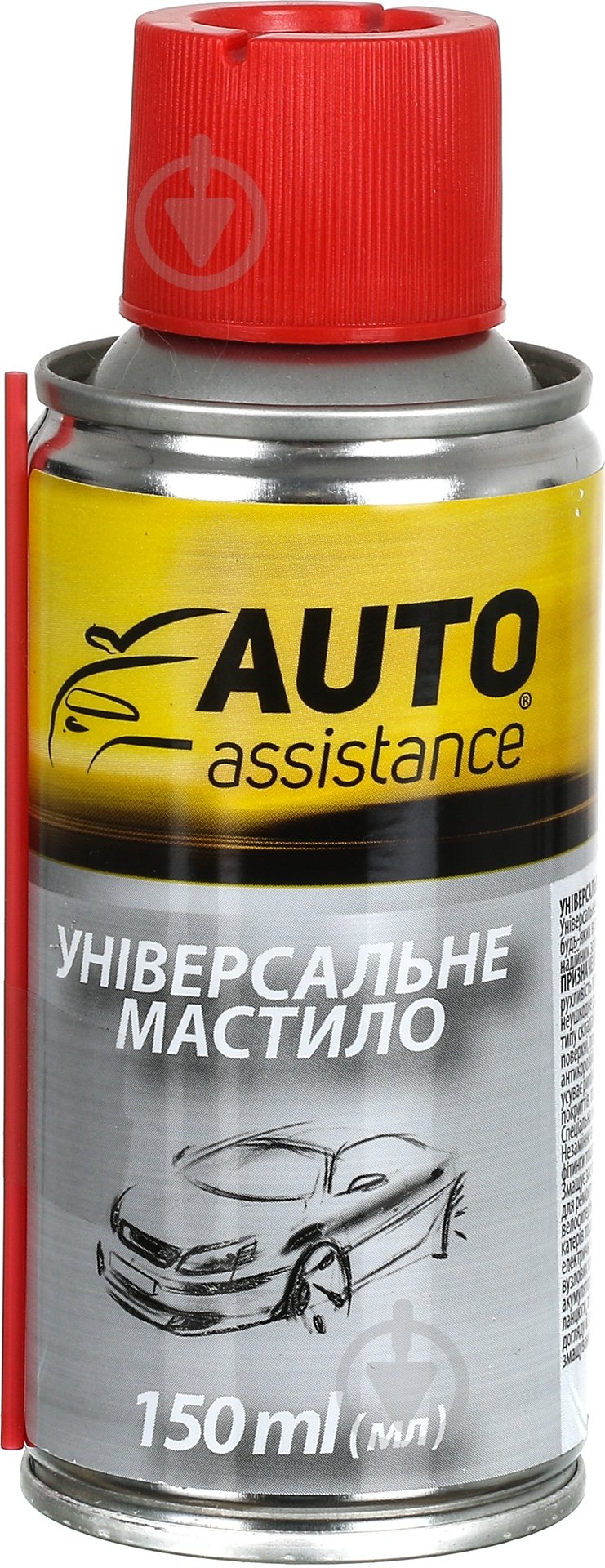Мастило універсальне Auto Assistance в аероз. упаковці 150 мл - фото 1