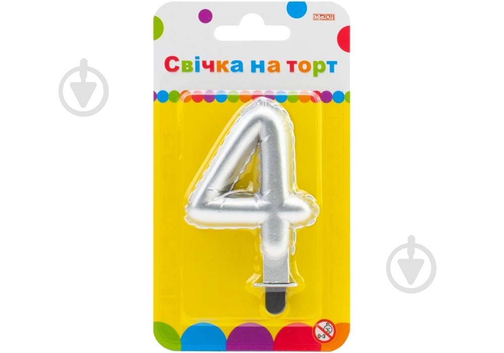 Свічки для торта MX622095S-4 Maxi 1 шт. - фото 1 Свічки для торта MX622095S-4 Maxi 1 шт. - фото 1