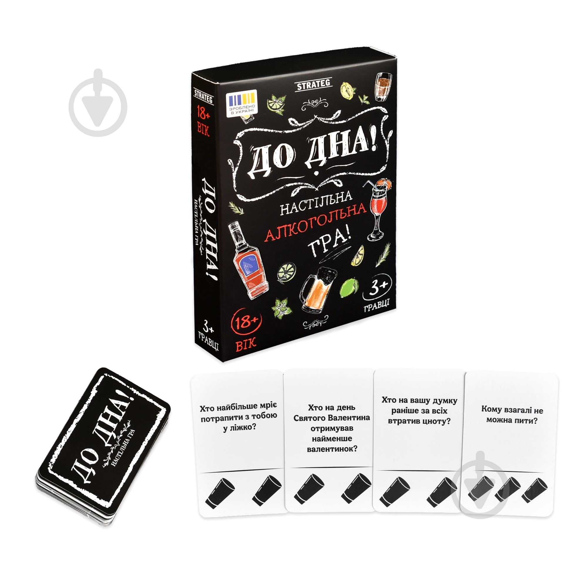 Игра настольная Strateg Ко Дну! 30971 - фото 1