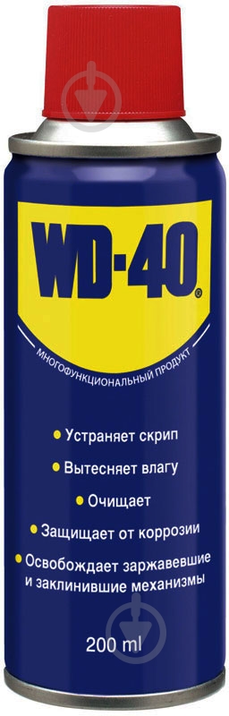 Мастило універсальне WD-40 200 +50 250 мл - фото 1 Мастило універсальне WD-40 200 +50 250 мл - фото 1