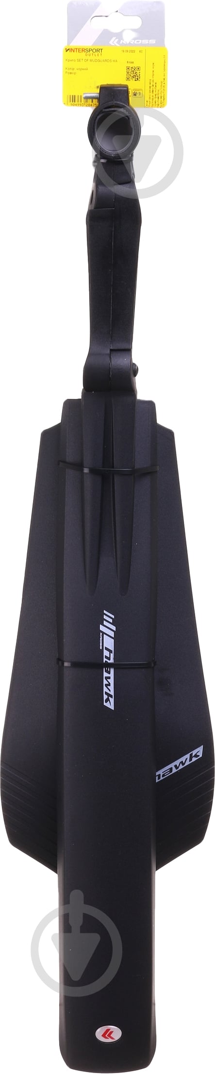 Крылья для велосипеда Kross SET OF MUDGUARDS HAWK 24"-29" Set of Mudguards Hawk - фото 7 Крылья для велосипеда Kross SET OF MUDGUARDS HAWK 24"-29" Set of Mudguards Hawk - фото 7