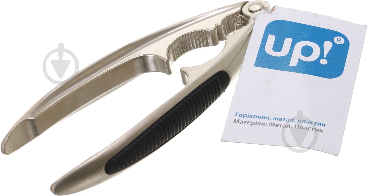 Орехокол UP! (Underprice) ZA2003 - фото 3