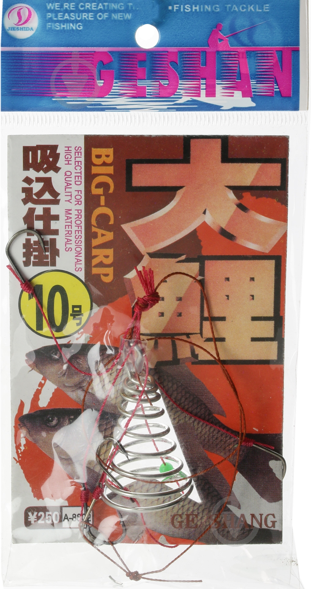 Оснастка GTL Метод 255 - фото 2 Оснастка GTL Метод 255 - фото 2