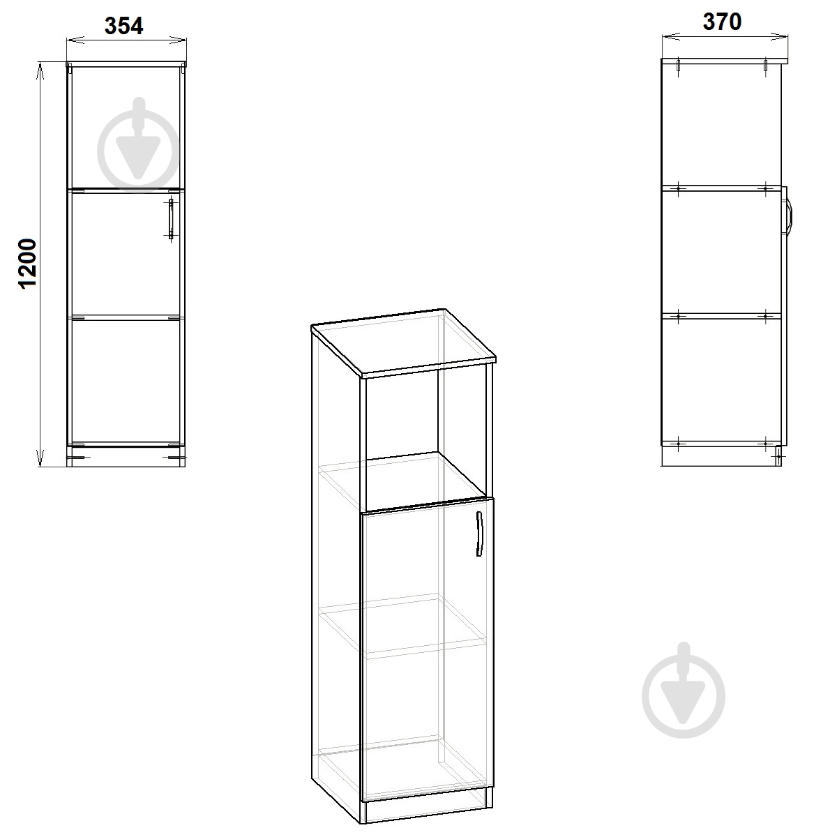 Книжный шкаф Компанит КШ-16 бук - фото 2