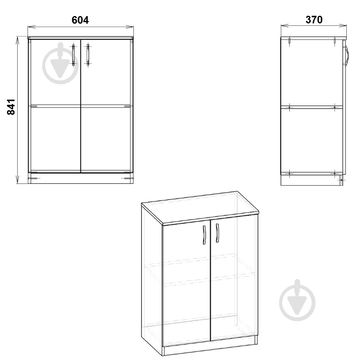Книжный шкаф Компанит КШ-17 бук - фото 2 Книжный шкаф Компанит КШ-17 бук - фото 2