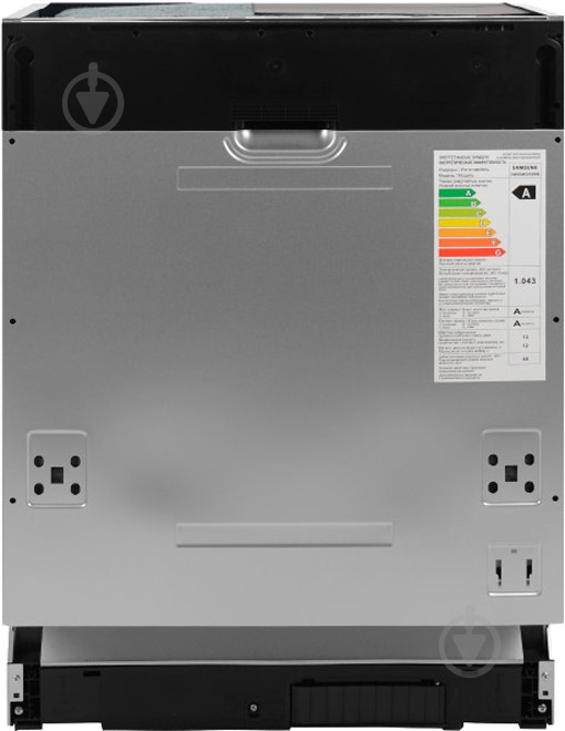Посудомийна машина Samsung DW60M5050BB/WT - фото 3