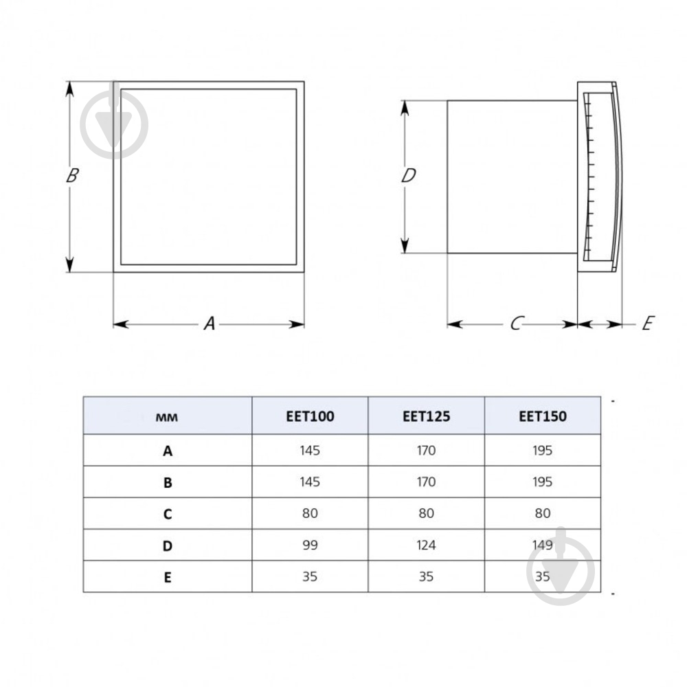 Вытяжной вентилятор EUROPLAST E-extra EET120A - фото 2